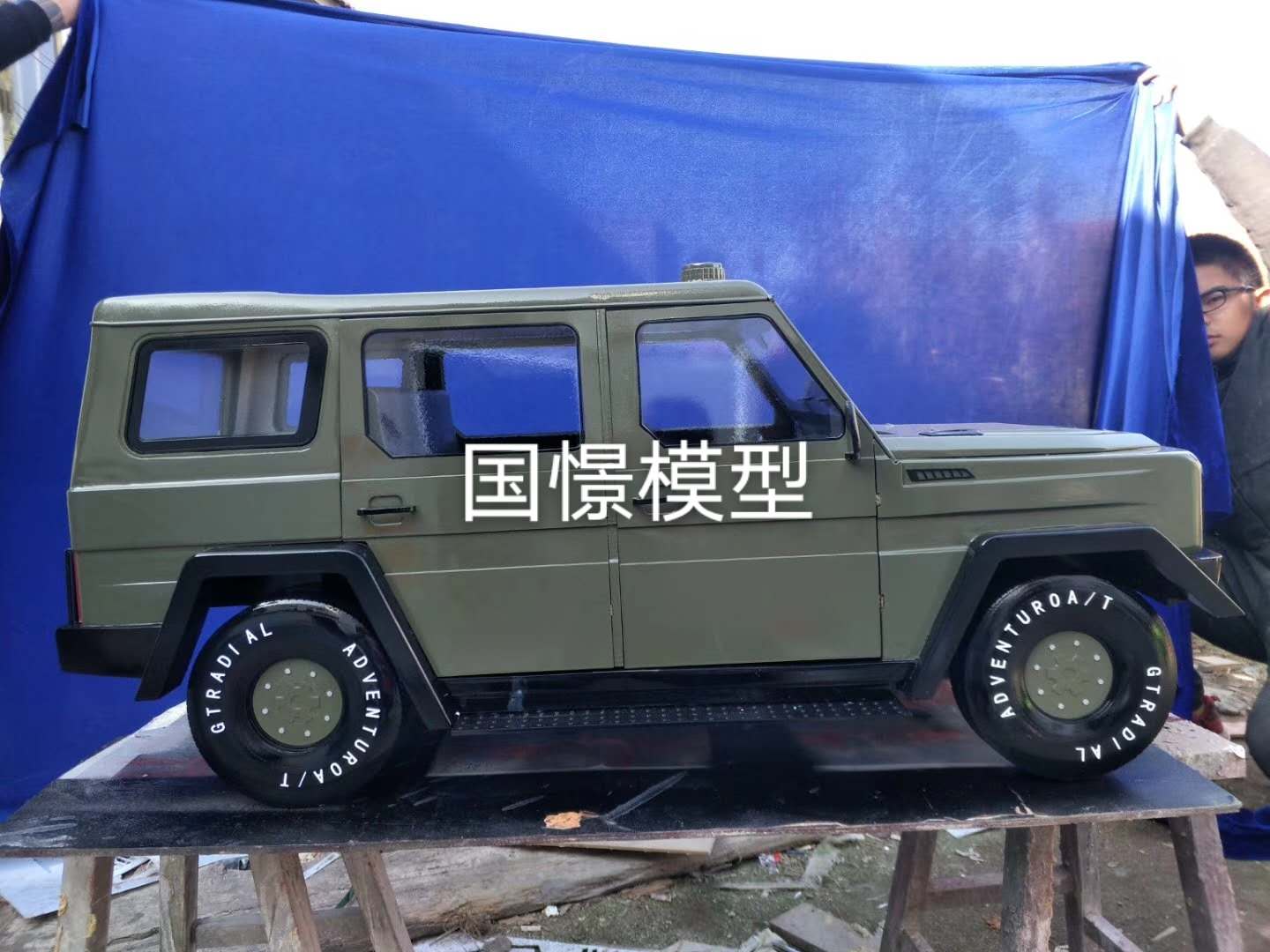 神木县车辆模型