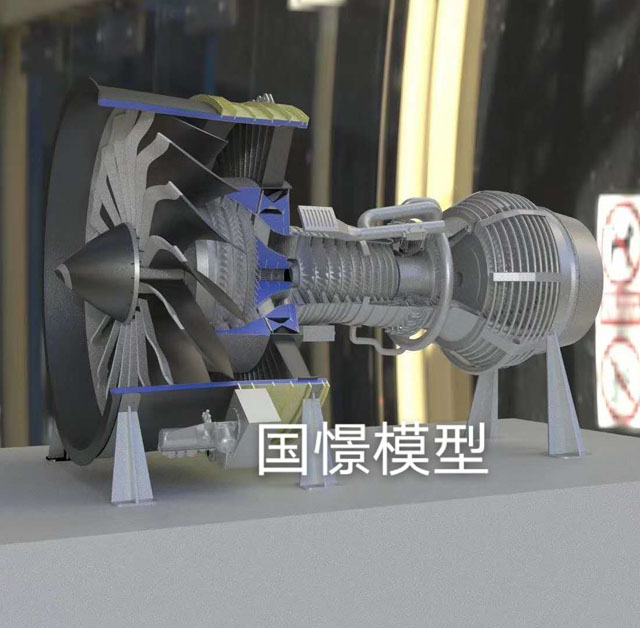神木县发动机模型