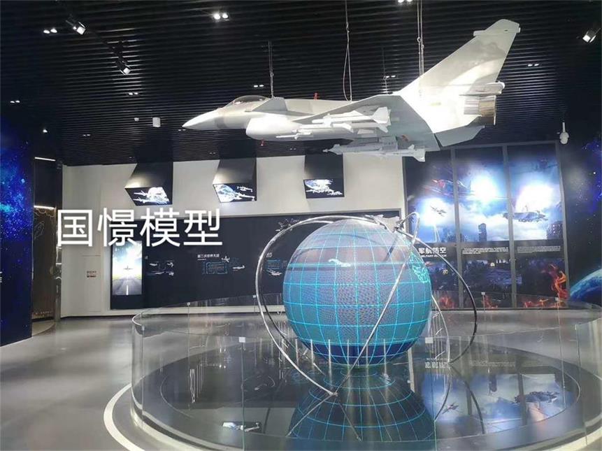 神木县飞机模型